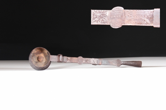 OSMANLI - BURSA KAHVE SOĞUDAN